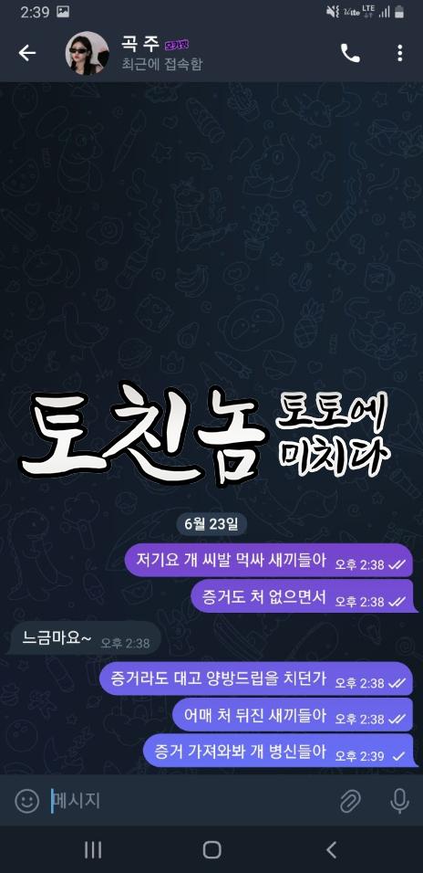 인스타3.png