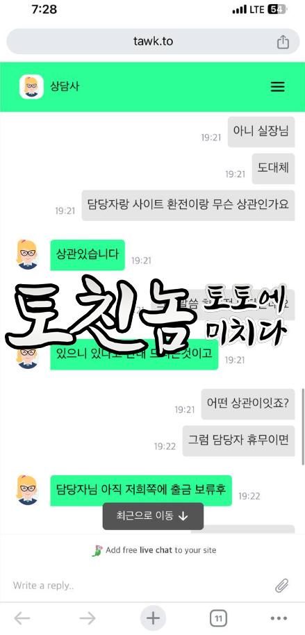 용카지노1.png