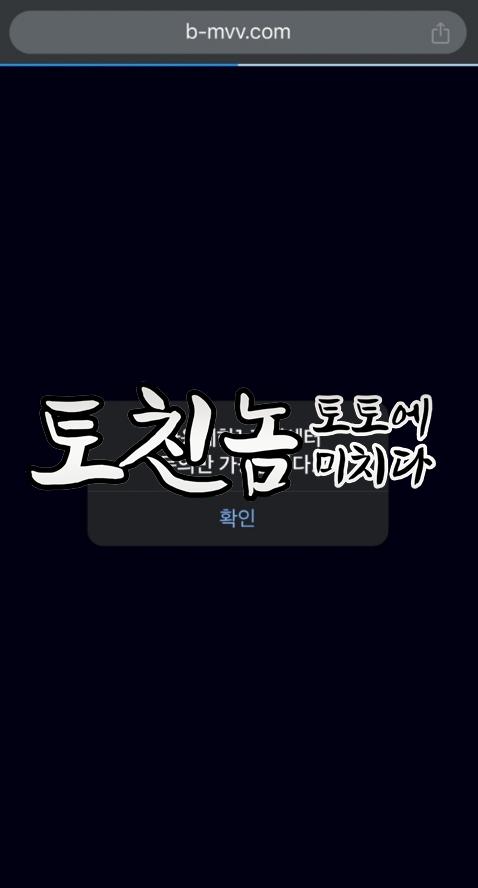 삼각지2.png