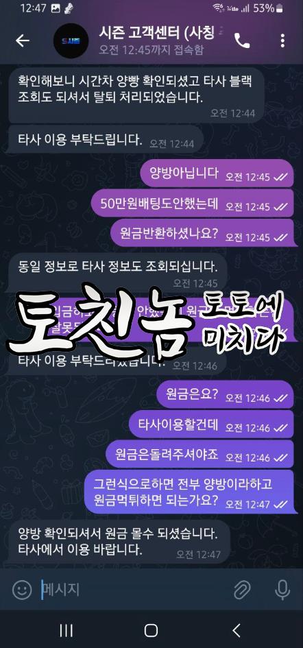 시즌.png