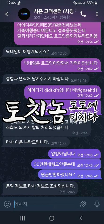 시즌1.png