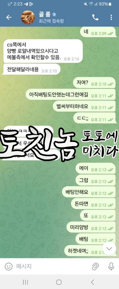 황금카지노2.png