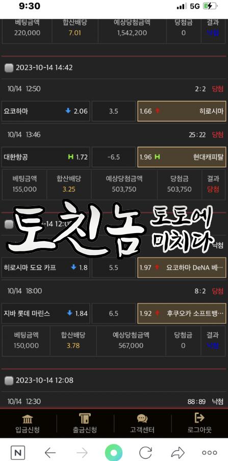 라베1.png