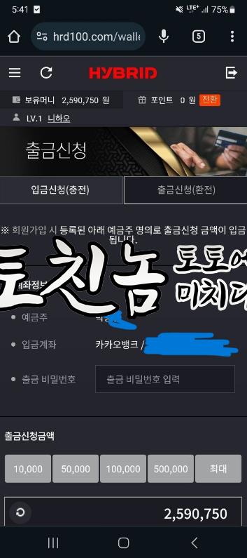 하이브리드.png