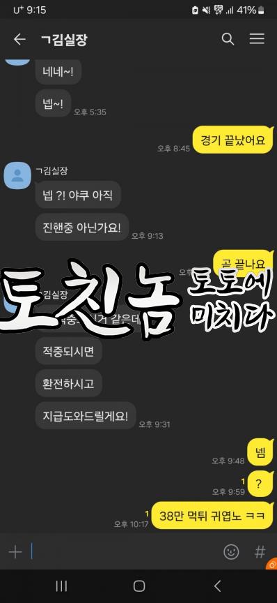 해드2.png