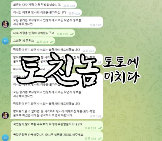 1로즈카지노1.png