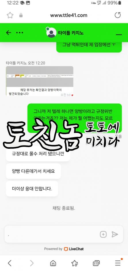 타이틀카지노3.png