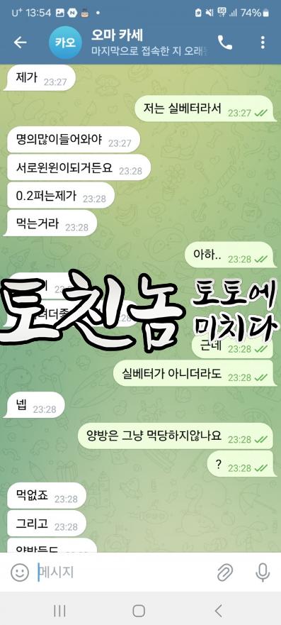 비전카지노1.png