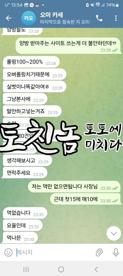 비전카지노2.png