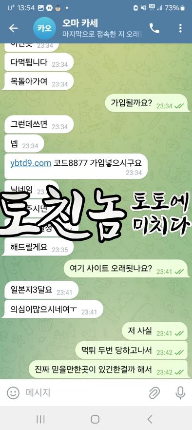 비전카지노3.png