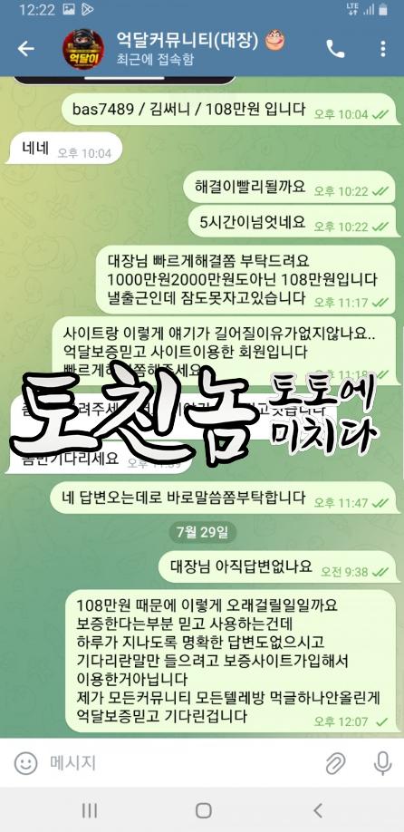 보홀5.png