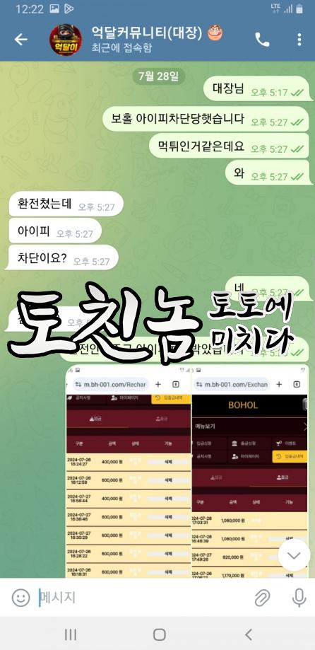 보홀3.png