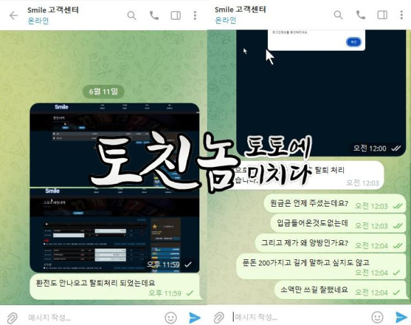 스마일1.png