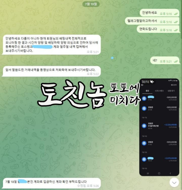 2자갈치2.png