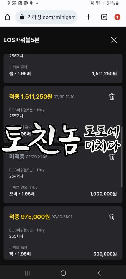 기라성1.png