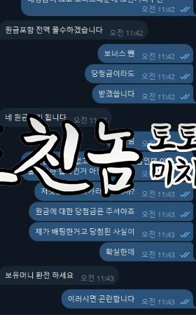 룰라벳2.png