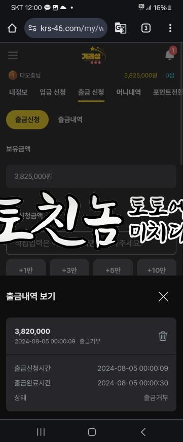 기라성1.png