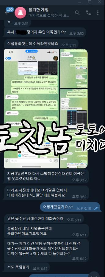 라스베가스.png