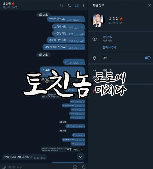 링컨4.png