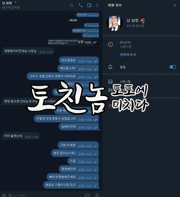 링컨5.png