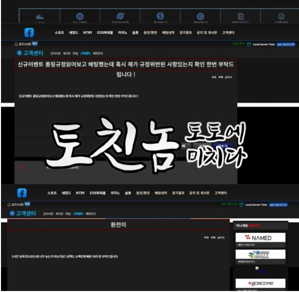 페이스북3.png