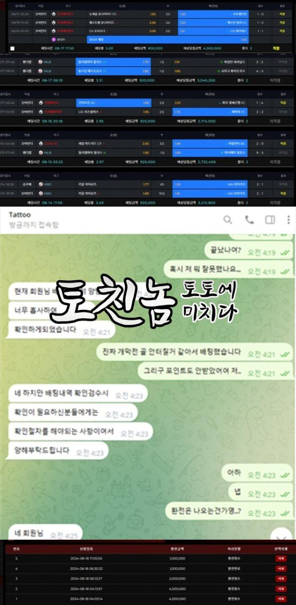 타투1.jpg