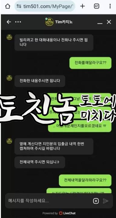 팀2.JPG