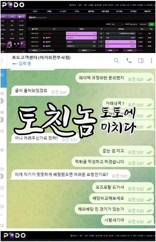 포도1.JPG