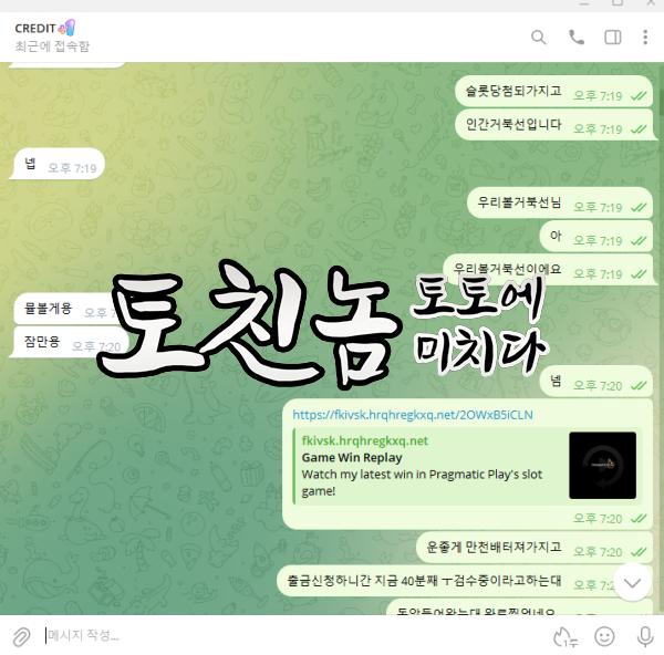 우리볼2.png