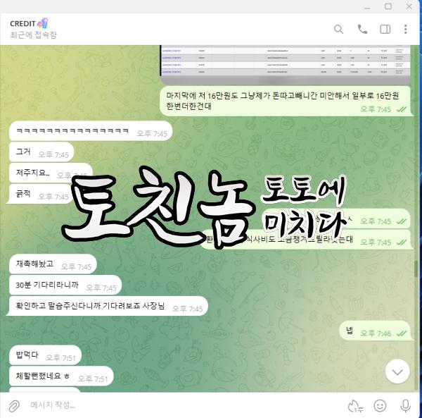 우리볼14.png