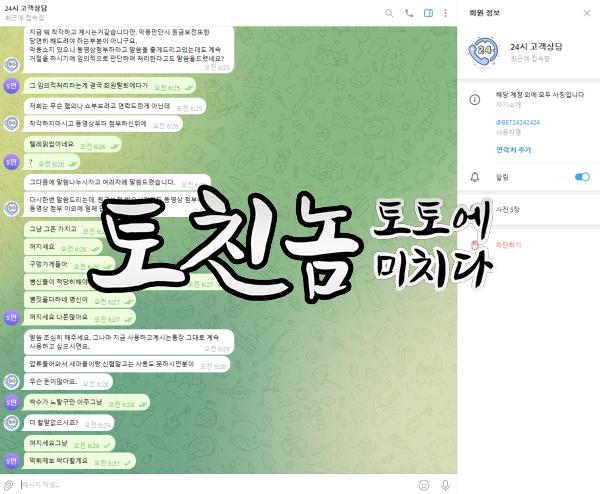 오즈24 1.png