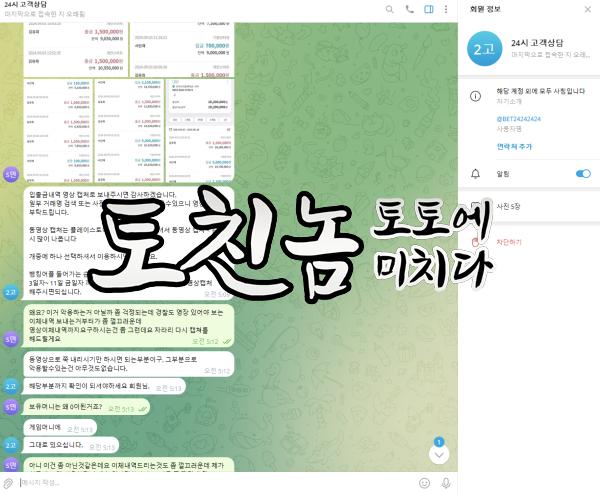 오즈24 2.png