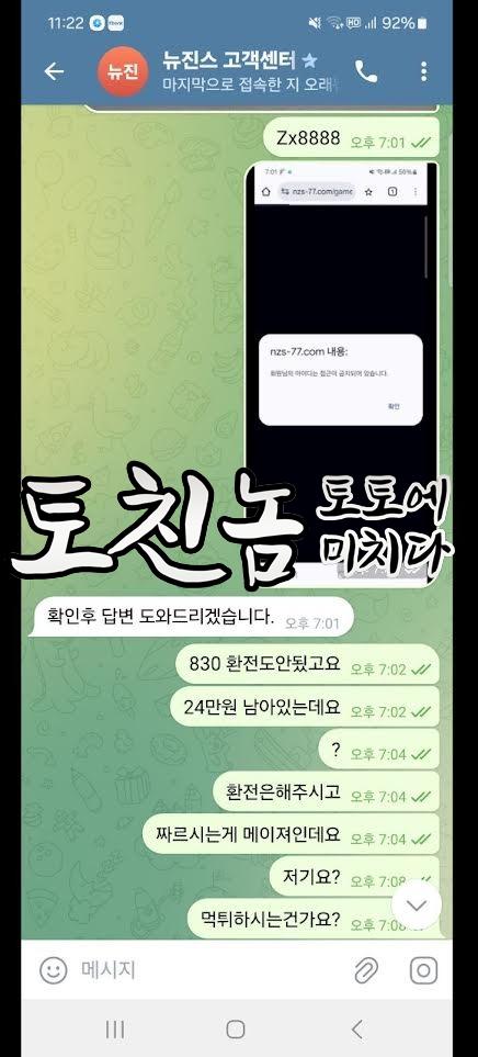 뉴진스3.jpg