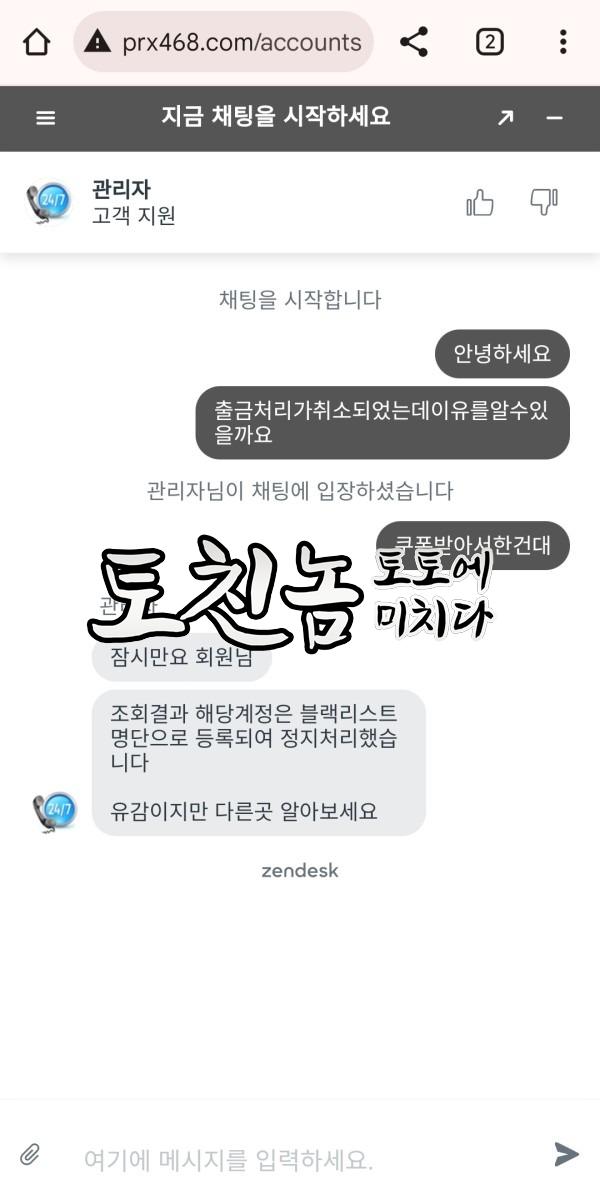 루이카지노3.jpg