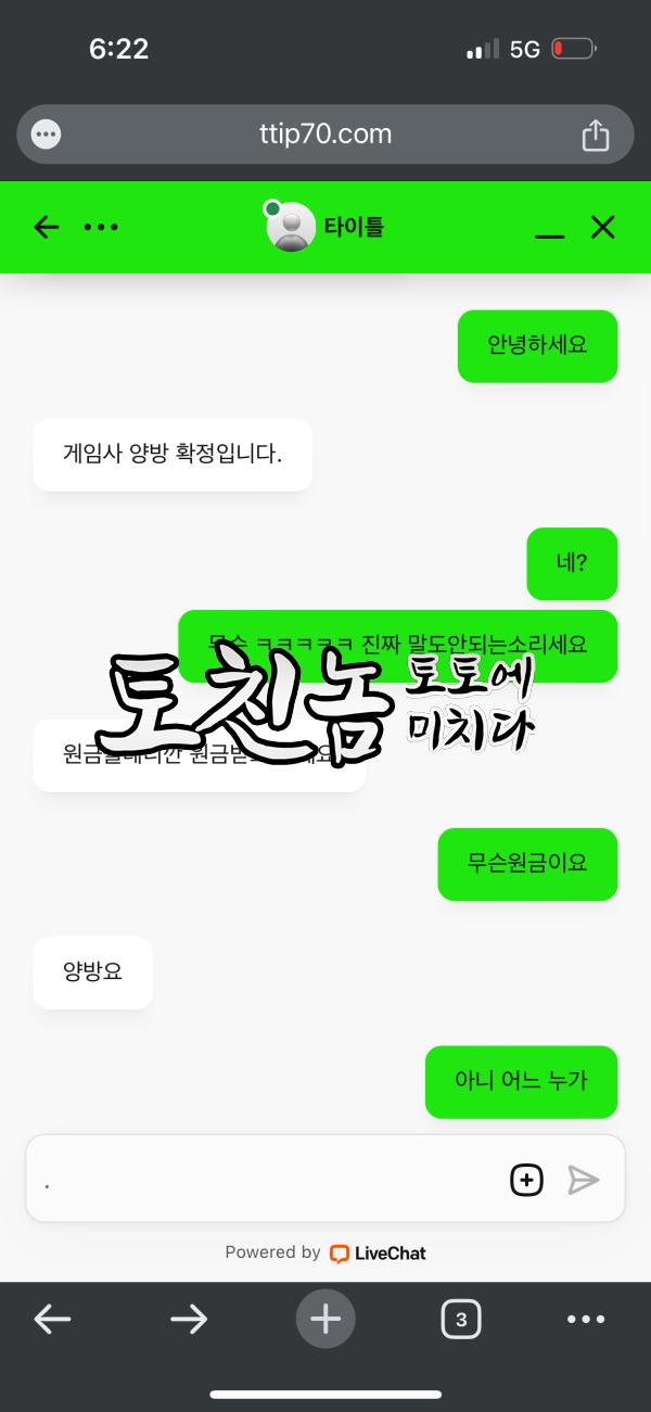 타이틀1.png