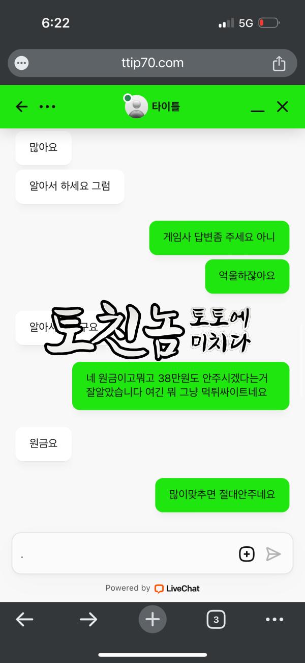 타이틀3.png