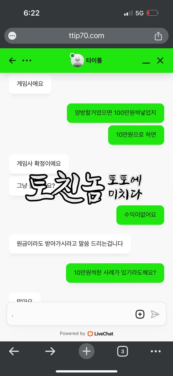 타이틀2.png