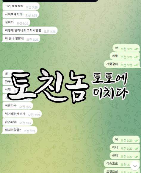 르네.png