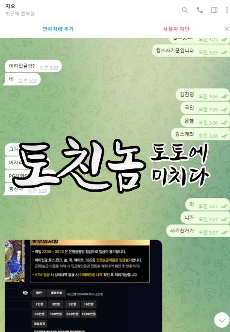 르네1.png