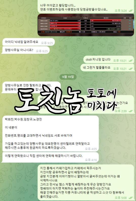 엘리트2.png