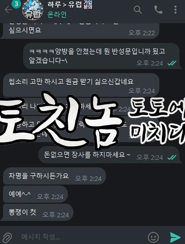 유럽2.jpg