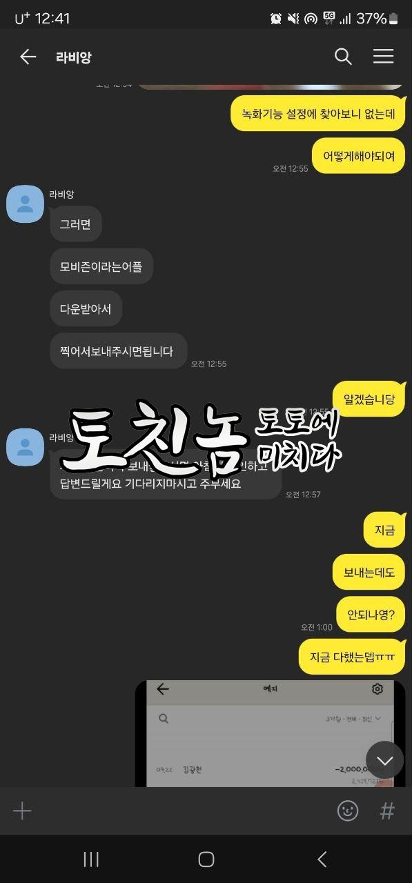 라비앙2.jpg