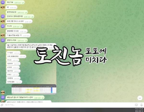 구나인2.png