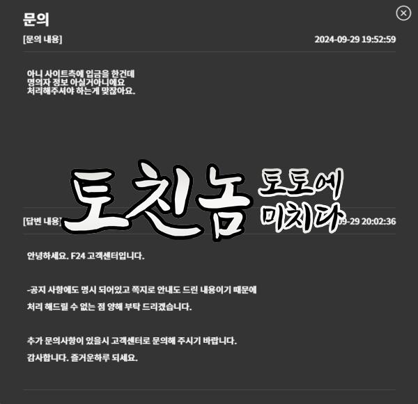 펀2.png