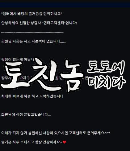 랩터.png