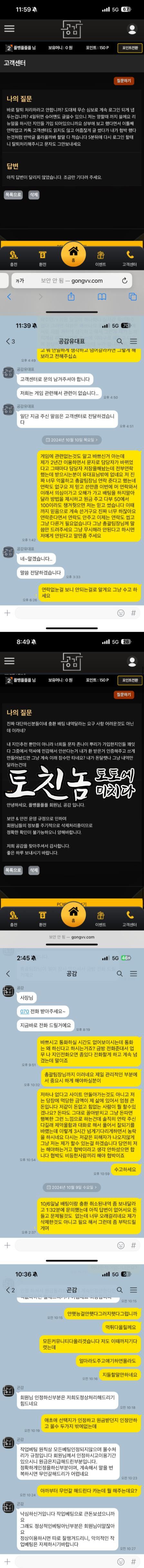 공감.png