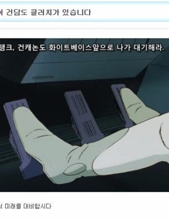 1종 보통을 따야 하는 이유