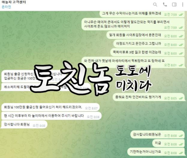 야놀자2.png