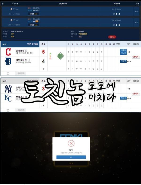 젠키2-1.JPG