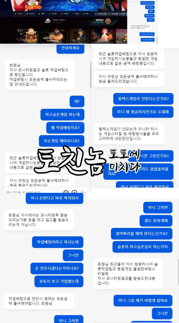 체크인2.png